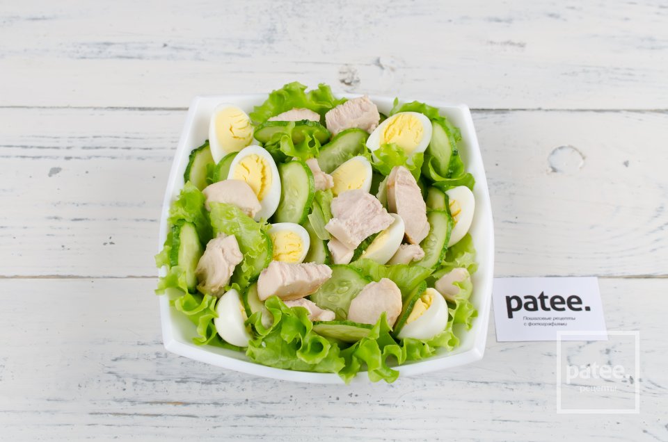 Салат из печени трески с лимонной заправкой - Шаг 7