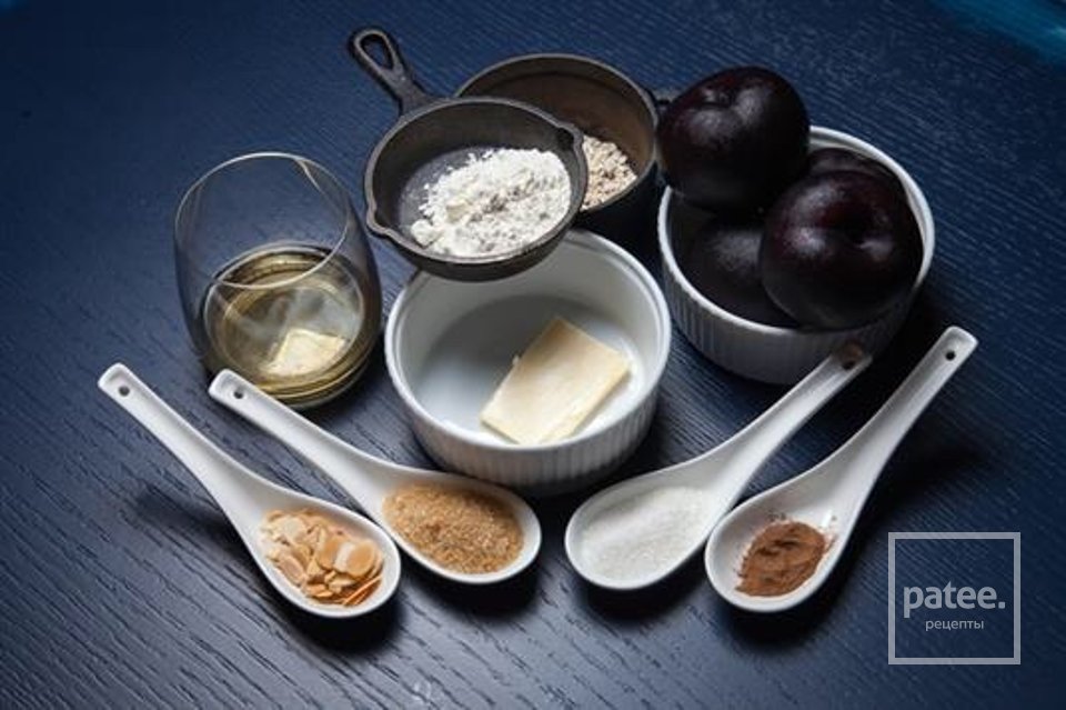 Сливовый крамбл - Шаг 1