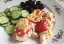 Белое мясо запеченное с помидорами под сыром