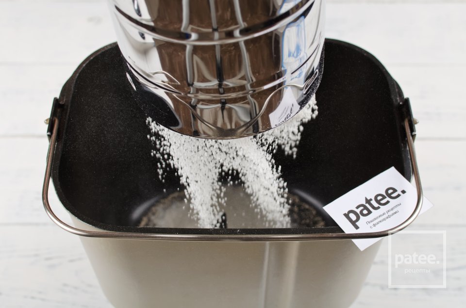 Дрожжевые булочки с клубникой - Шаг 3