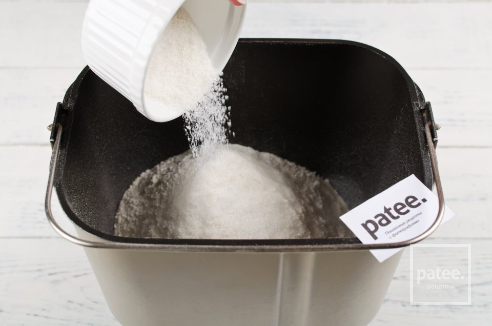 Дрожжевые булочки с клубникой - Шаг 4