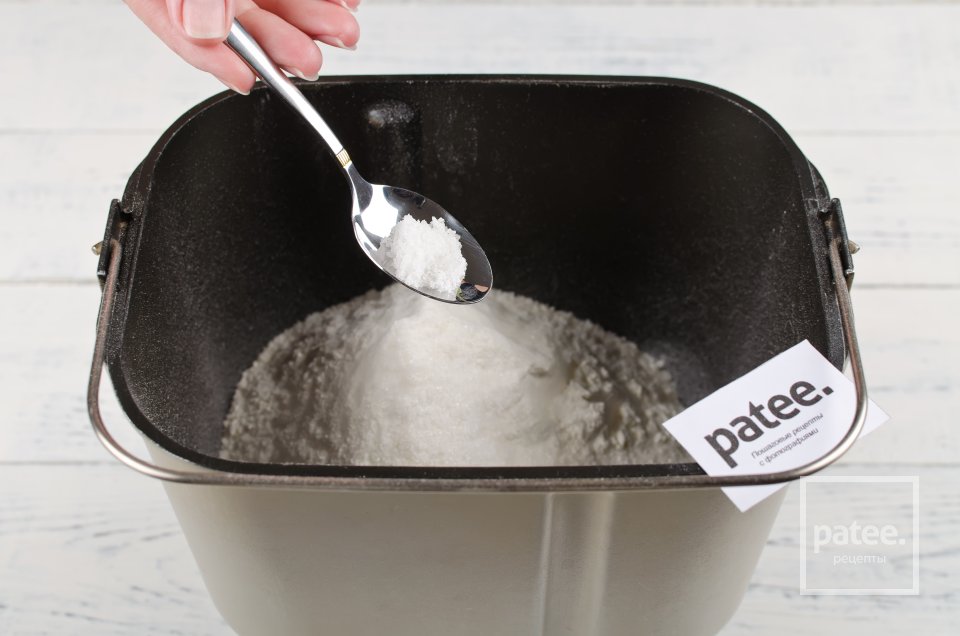 Дрожжевые булочки с клубникой - Шаг 5