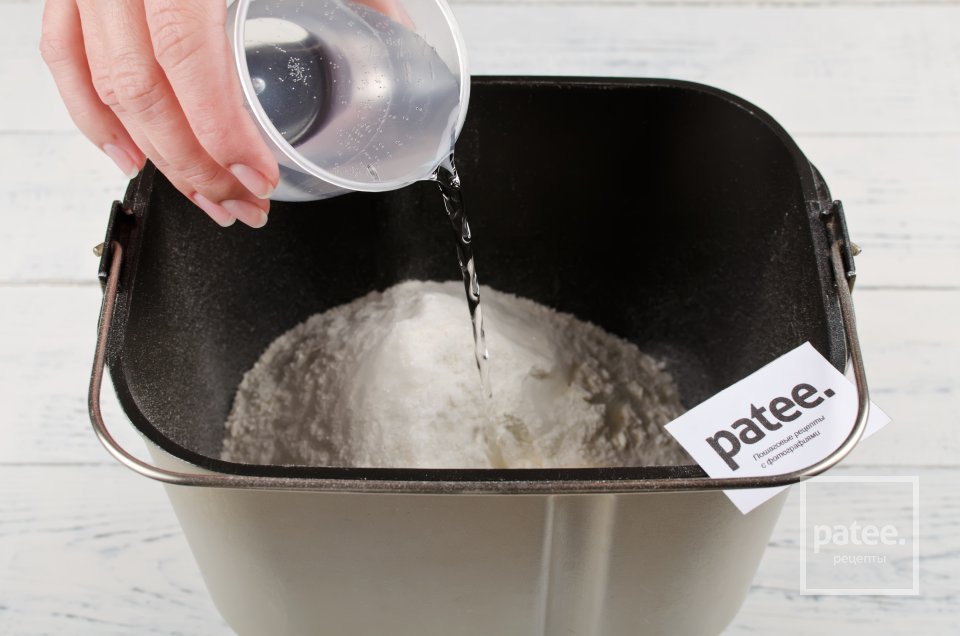 Дрожжевые булочки с клубникой - Шаг 6