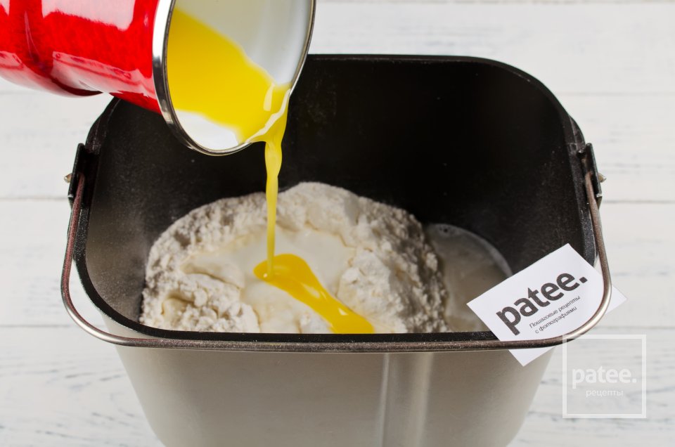 Дрожжевые булочки с клубникой - Шаг 8