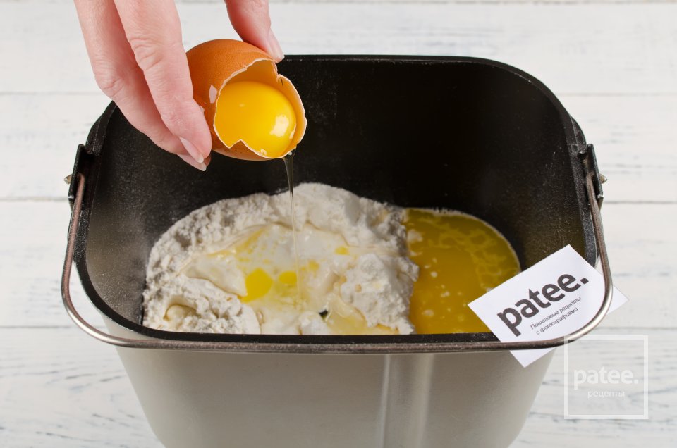 Дрожжевые булочки с клубникой - Шаг 9