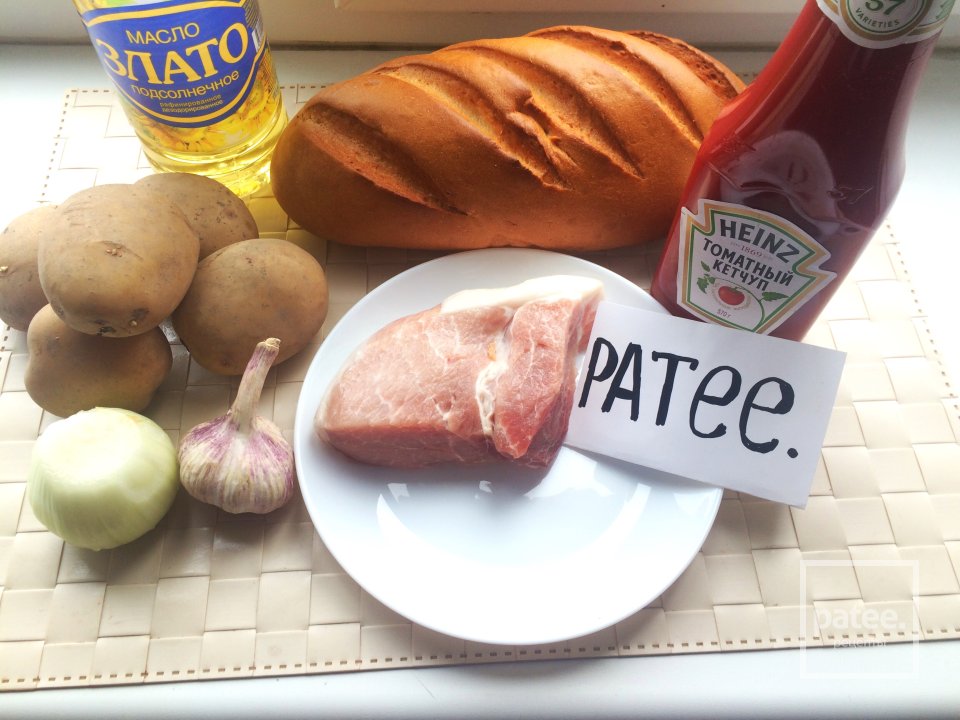 Горячий бутерброд со свининой - Шаг 1