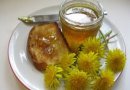 Варенье из цветков одуванчика