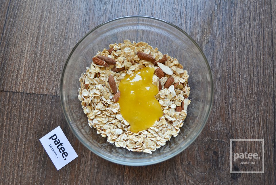 Гранола - запеченная овсянка - Шаг 8