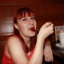 Нелля Ерошина