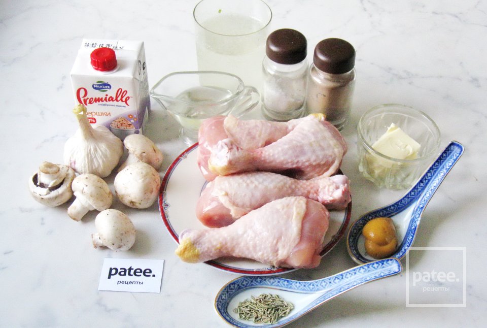 Куриные голени с грибами запеченные в сливках - Шаг 1