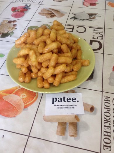 Муравейник - Шаг 3