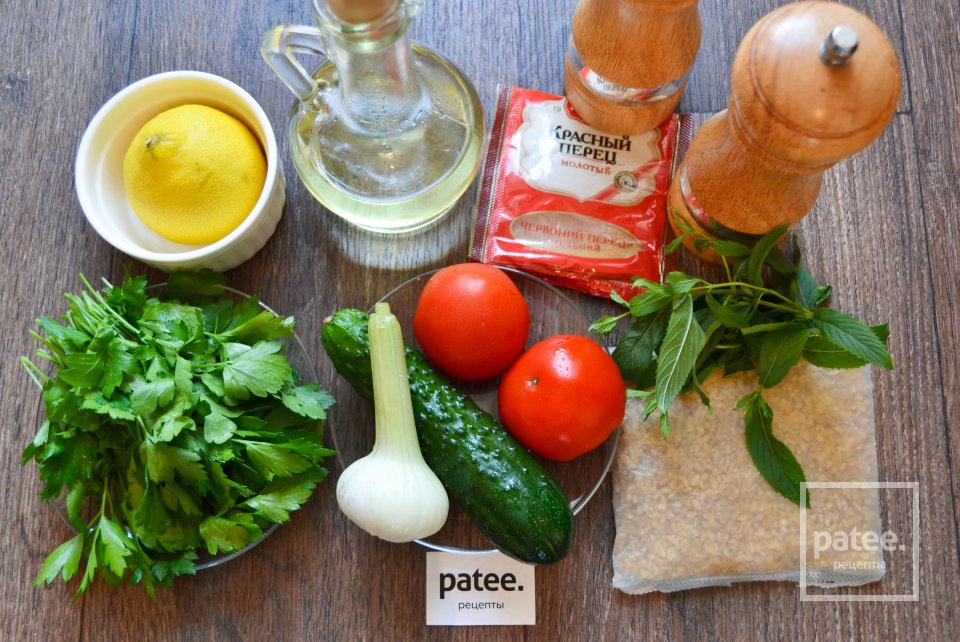 Салат с булгуром и мятой - Шаг 1