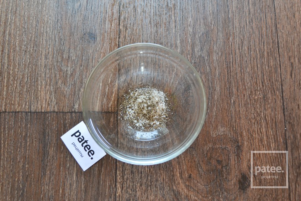 Салат с булгуром и мятой - Шаг 10