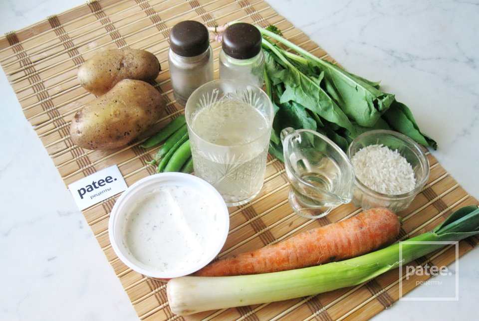 Суп со шпинатом и зеленым горошком - Шаг 1