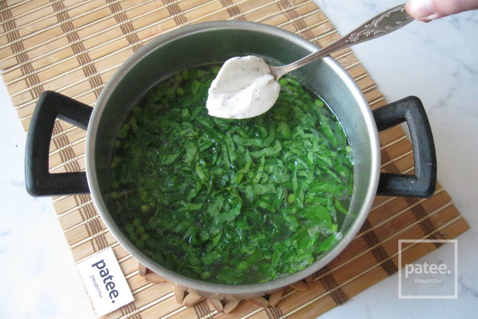 Суп со шпинатом и зеленым горошком - Шаг 12