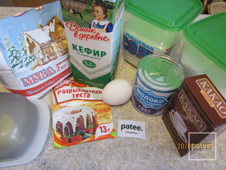 Торт "Черный принц" - Шаг 1