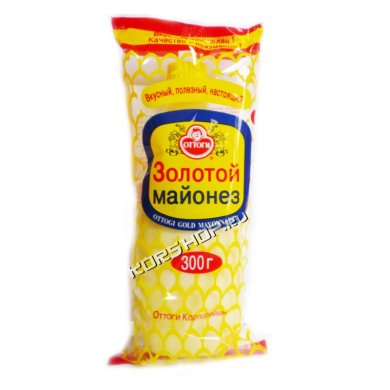 Шашлык Ильи - Шаг 4