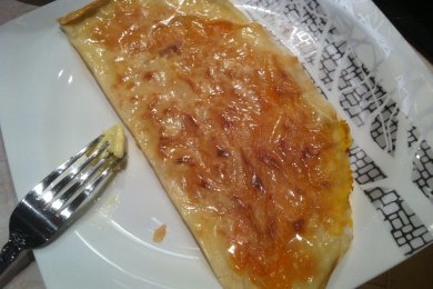 Кутабы с тыквой - приготовление