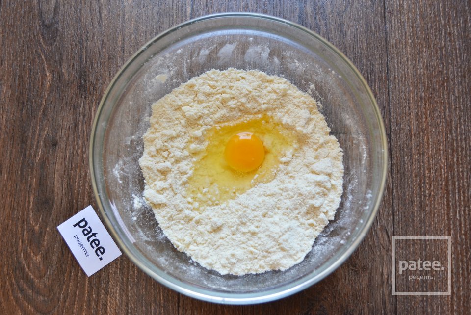 Киш с адыгейским сыром и шампиньонами - Шаг 6