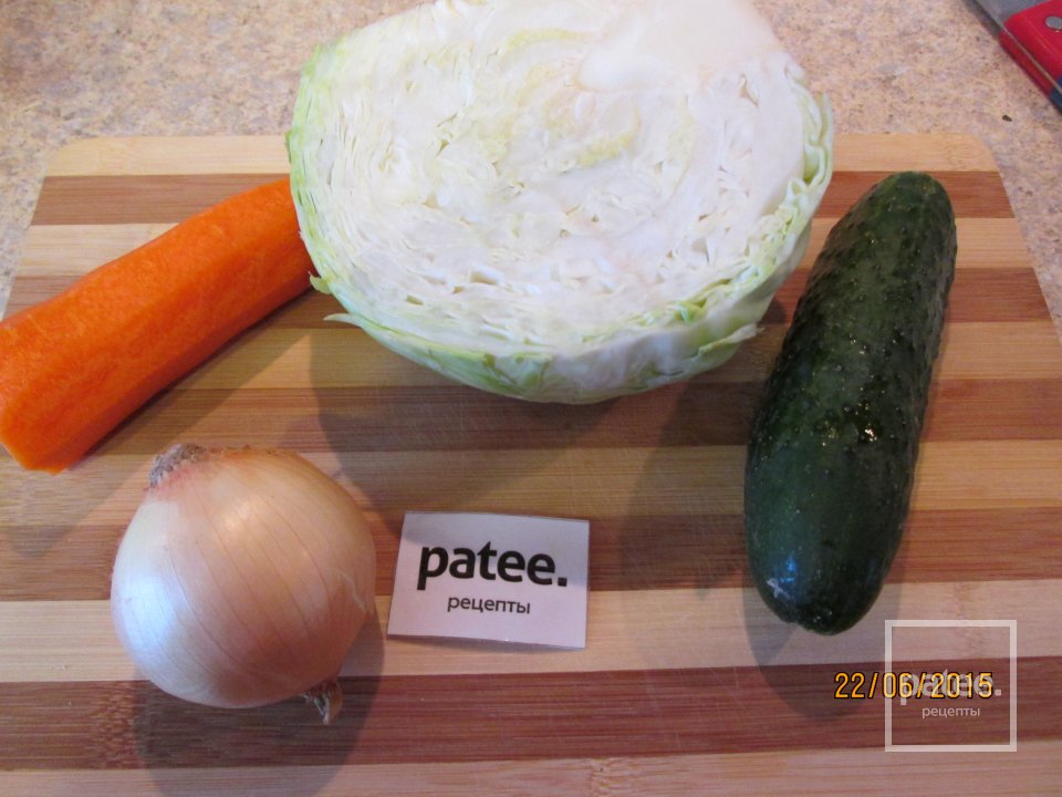 Летняя фантазия - Шаг 1