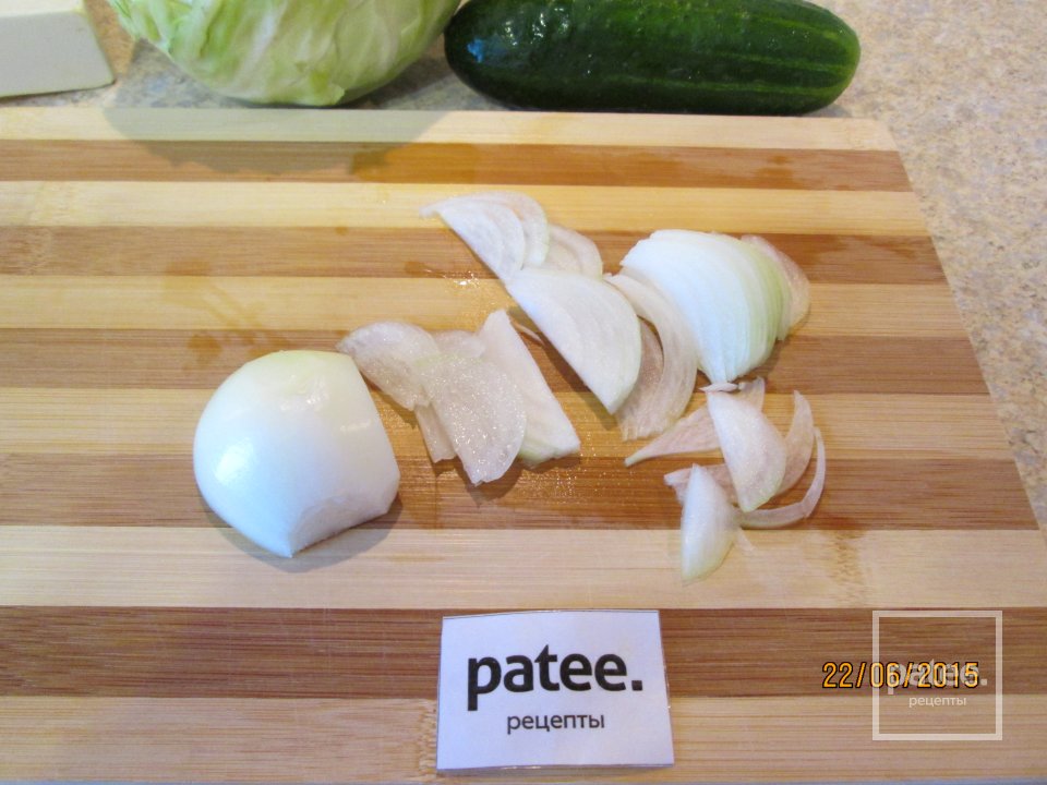 Летняя фантазия - Шаг 2