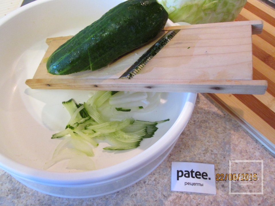 Летняя фантазия - Шаг 3