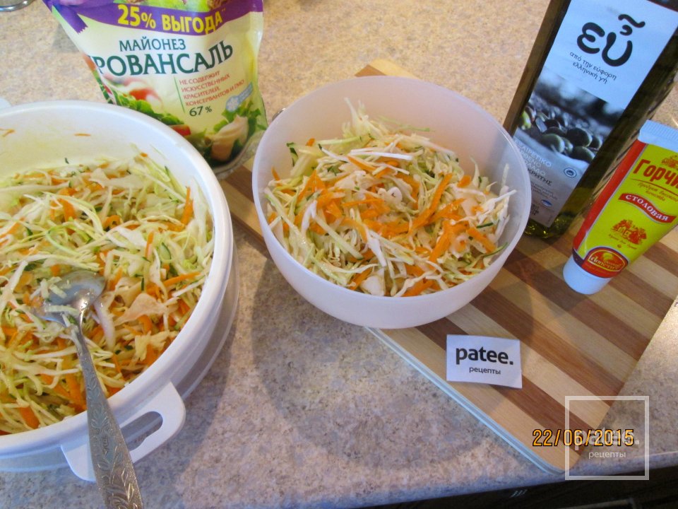 Летняя фантазия - Шаг 7