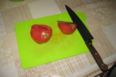 почти Шакароб... - приготовление