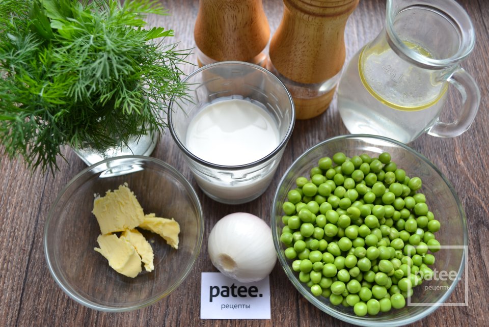 Сливочный суп-пюре из зеленого горошка - Шаг 1