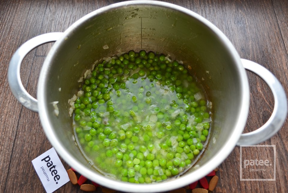 Сливочный суп-пюре из зеленого горошка - Шаг 9