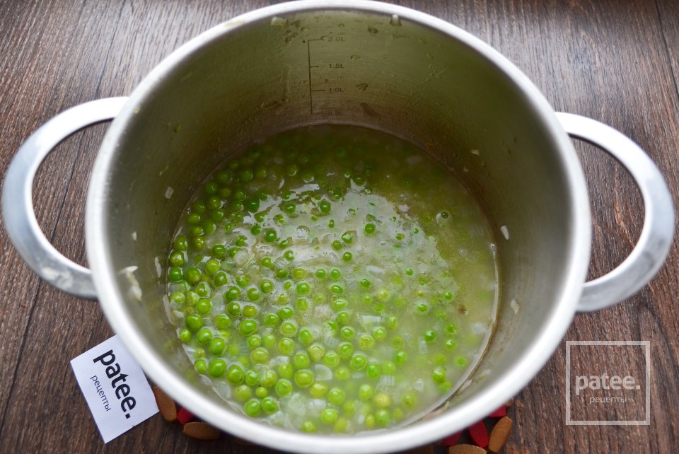 Сливочный суп-пюре из зеленого горошка - Шаг 10