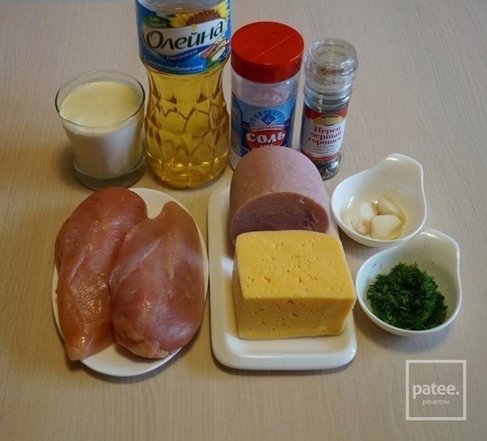 Рулетики "Кордон Блю" в сливочном соусе - Шаг 1