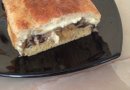 ПП пирог с грибами и сыром