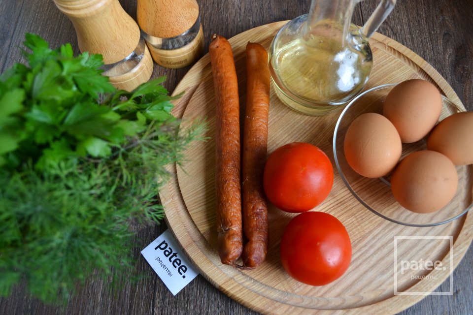 Яичница с баварскими колбасками - Шаг 1