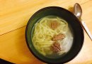Бульончик с домашней лапшой 🍜