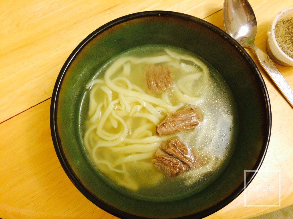 Бульончик с домашней лапшой 🍜 - Шаг 1