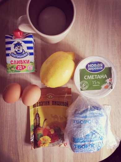 Торт "Летняя фантазия"☀️ - Шаг 1