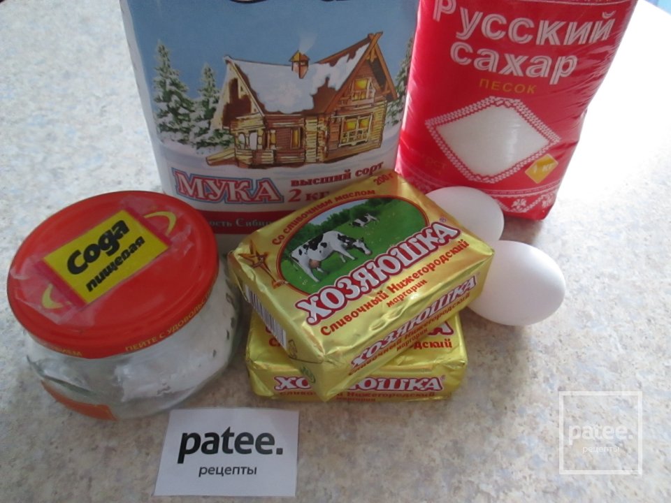 Пирожное песочное, глазированное шоколадной помадкой - Шаг 1