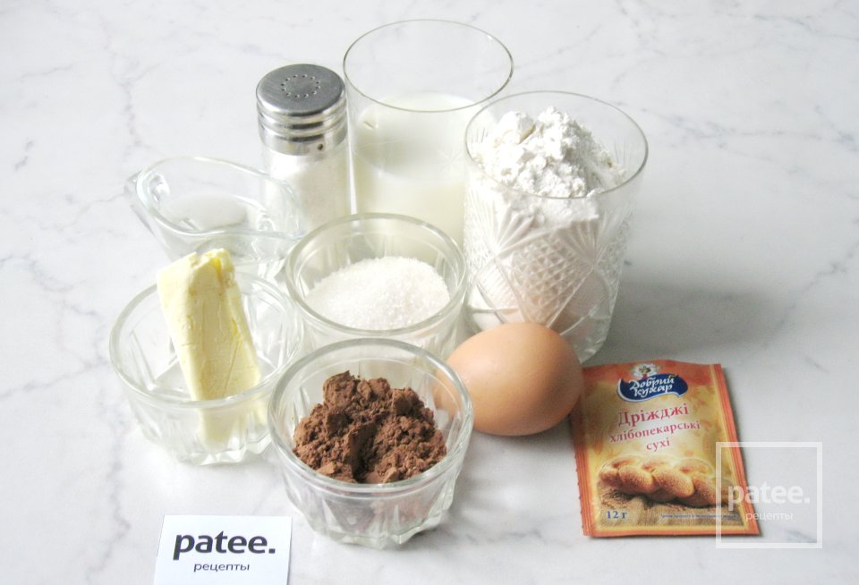 Сладкий хлеб с шоколадной прослойкой - Шаг 1