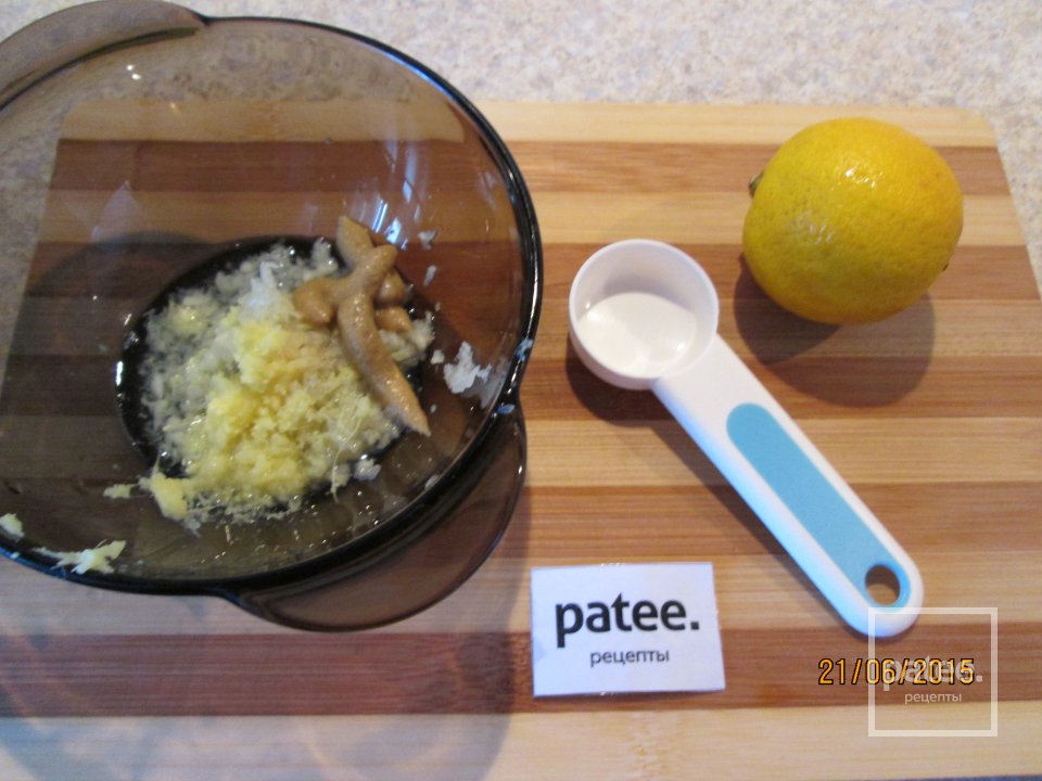 Маринованная курочка - Гриль. - Шаг 4