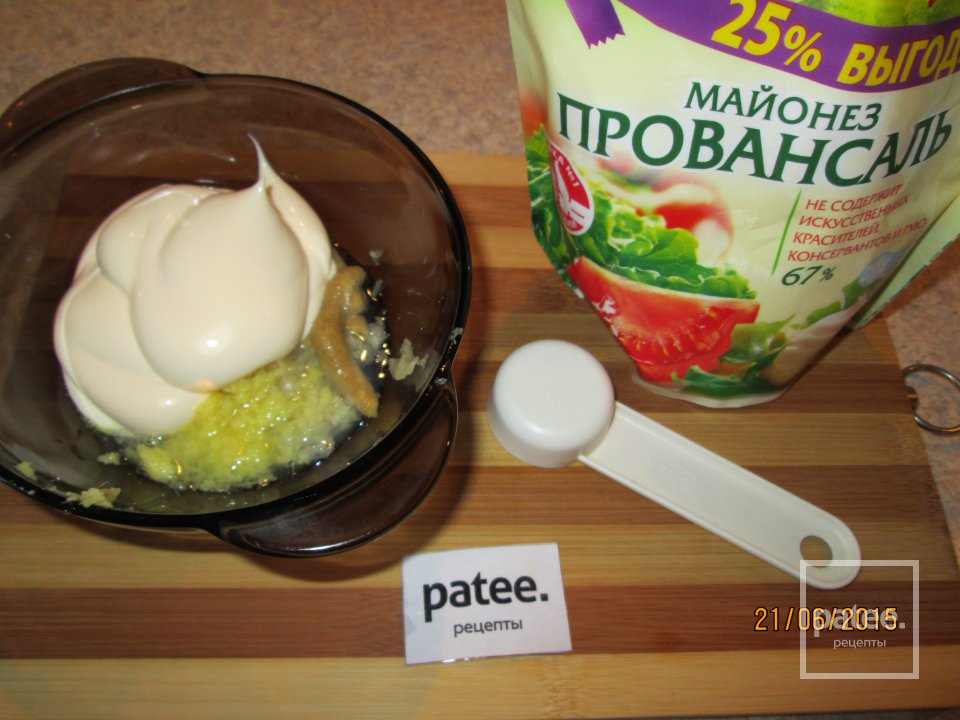 Маринованная курочка - Гриль. - Шаг 5