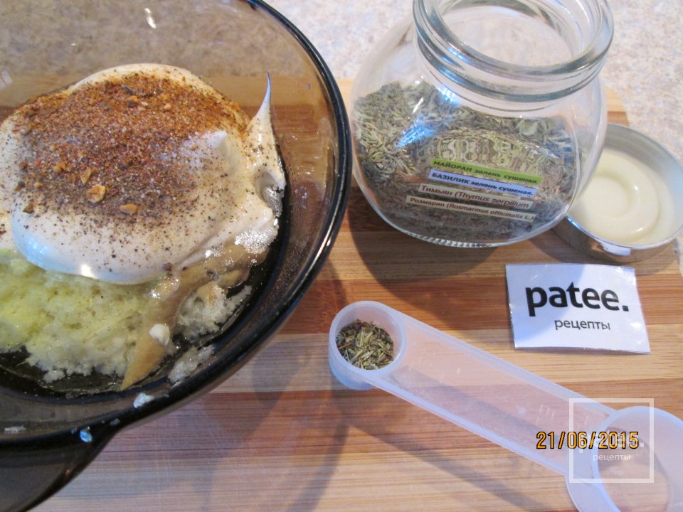 Маринованная курочка - Гриль. - Шаг 9