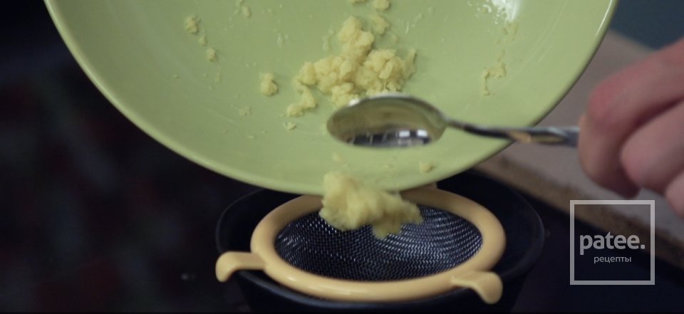 Холодный клубнично-имбирный суп за 10 минут - Шаг 2