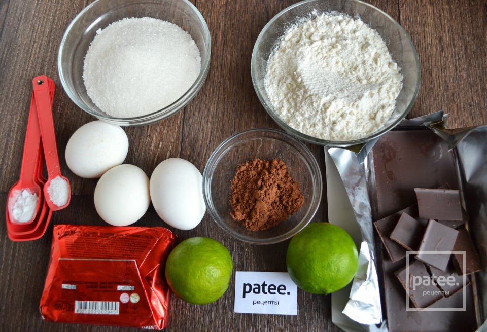 Брауни с лаймом - Шаг 1