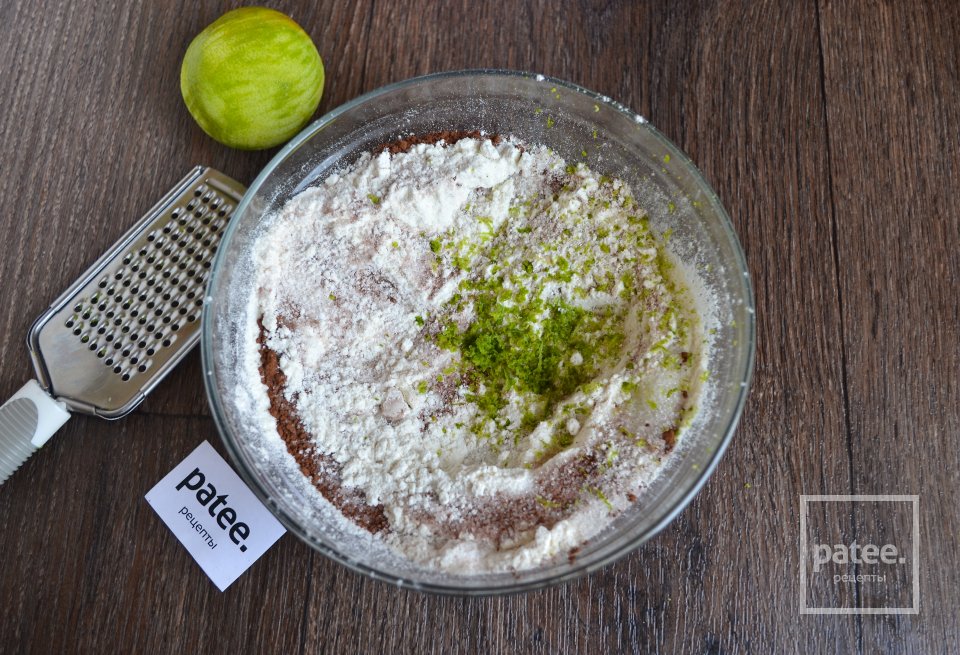Брауни с лаймом - Шаг 6