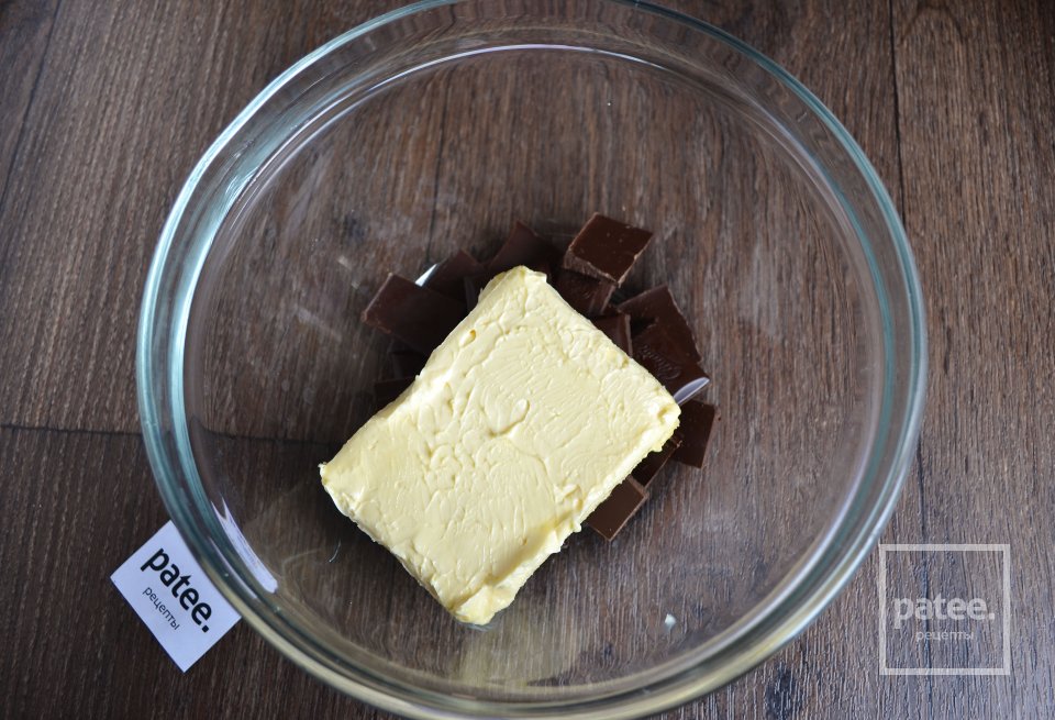 Брауни с лаймом - Шаг 8