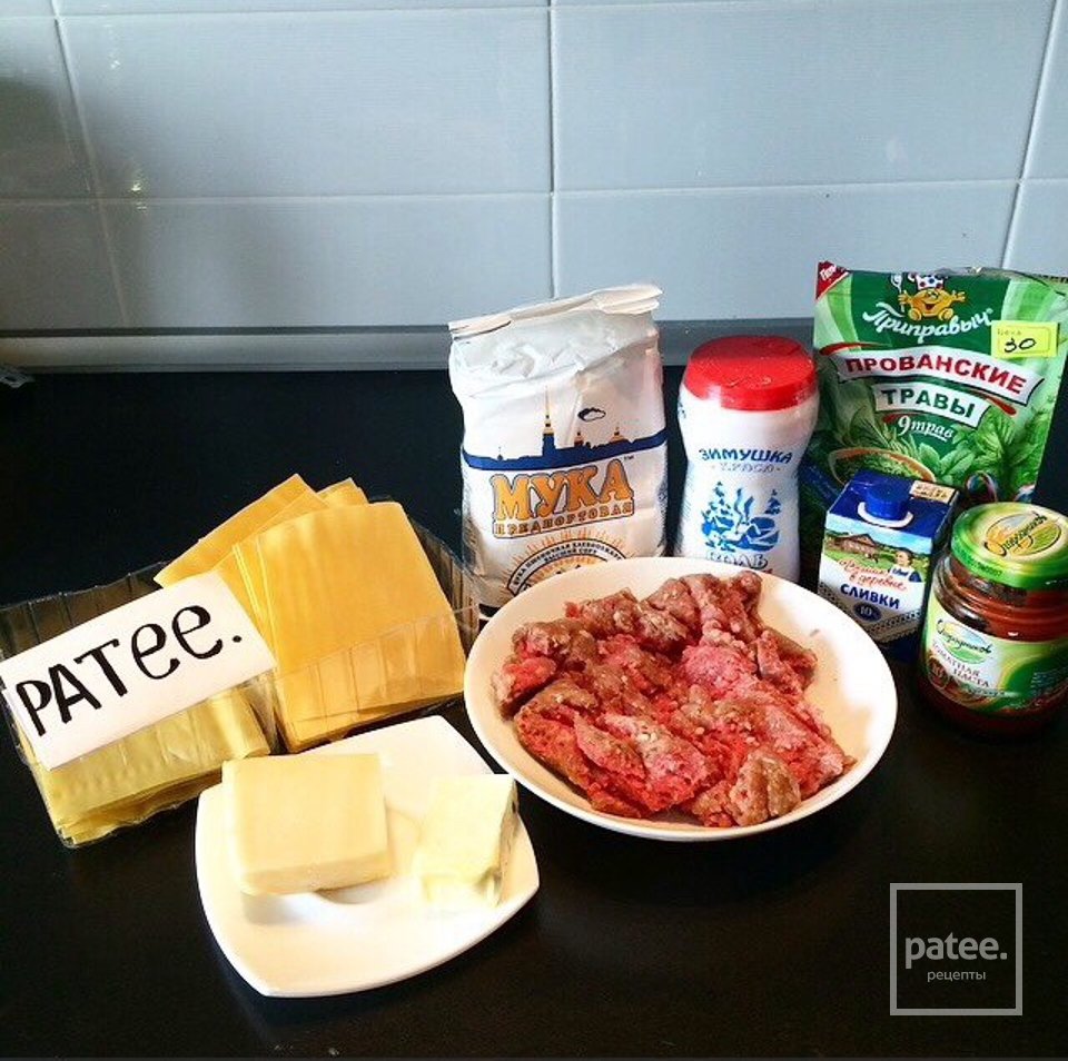 Лазанья с фаршем и соусом бешамель - Шаг 1