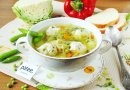 Суп с фрикадельками и молодой капустой
