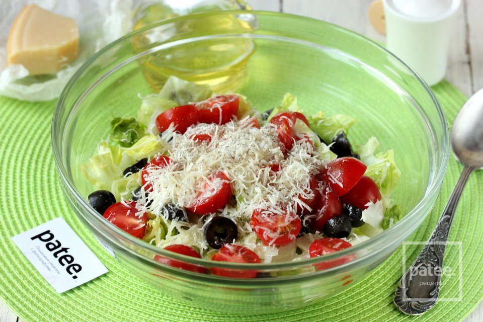 Салат с помидорами черри, маслинами и пармезаном - Шаг 8