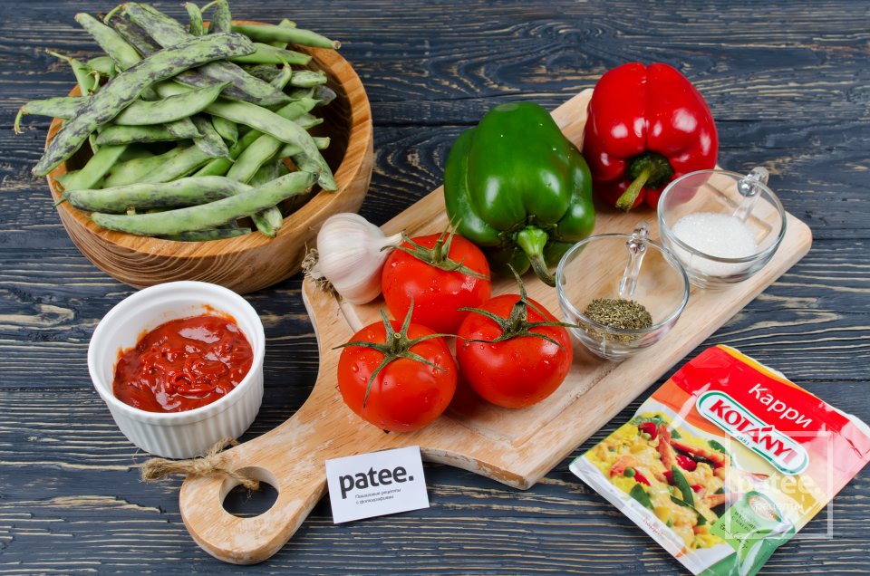 Рагу из стручковой фасоли в томатном соусе - Шаг 1